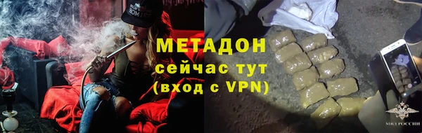 таблы Верхнеуральск