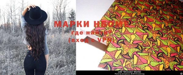 MDMA Premium VHQ Верея