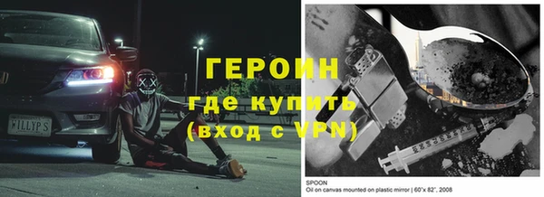 MDMA Premium VHQ Верея