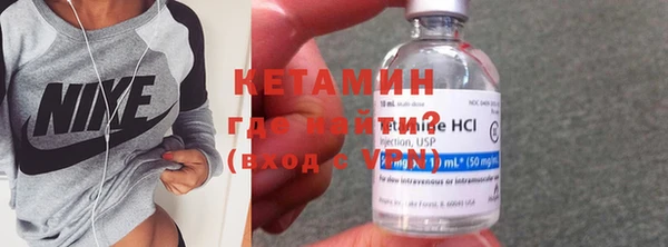 MDMA Premium VHQ Верея