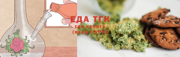 герыч Верхний Тагил