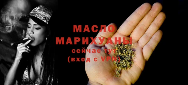 герыч Верхний Тагил