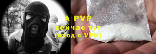 mdpv Волоколамск