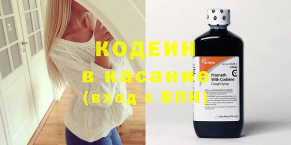 таблы Верхнеуральск