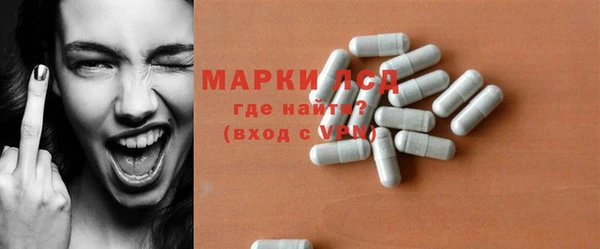 MDMA Premium VHQ Верея
