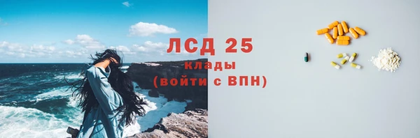 герыч Верхний Тагил