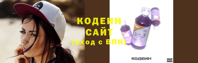 таблы Верхнеуральск