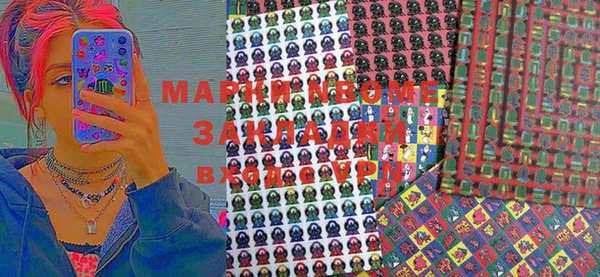таблы Верхнеуральск