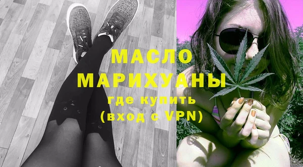 таблы Верхнеуральск