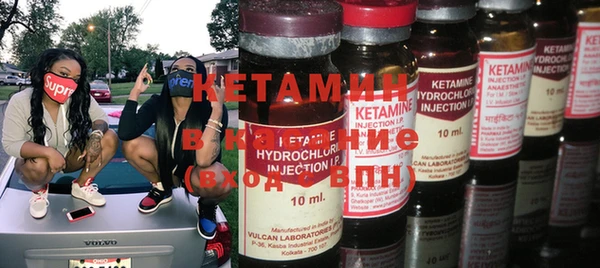 MDMA Premium VHQ Верея