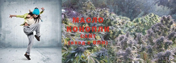 MDMA Premium VHQ Верея