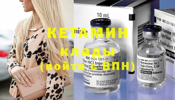 таблы Верхнеуральск