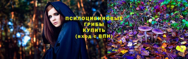 таблы Верхнеуральск