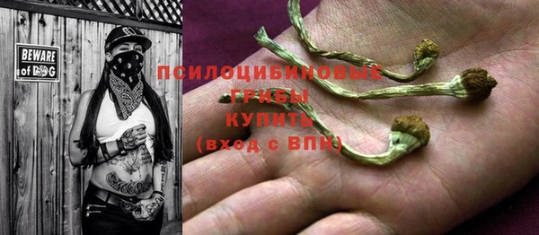 скорость Володарск