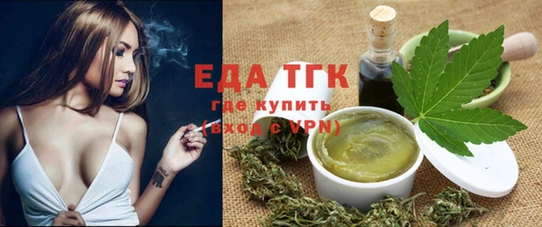 герыч Верхний Тагил