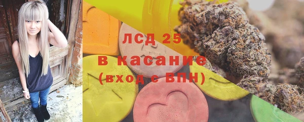 MDMA Premium VHQ Верея