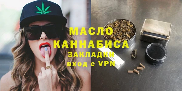 MDMA Premium VHQ Верея