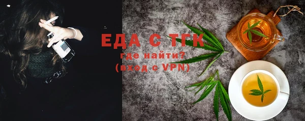 MDMA Premium VHQ Верея