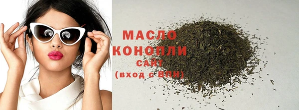 герыч Верхний Тагил