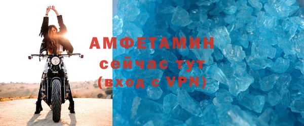 mdpv Волоколамск