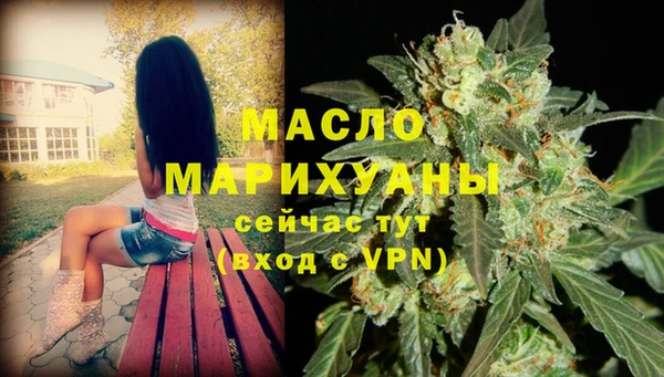 скорость Володарск
