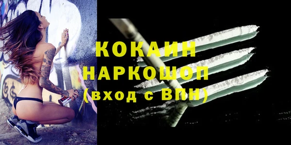 MDMA Premium VHQ Верея
