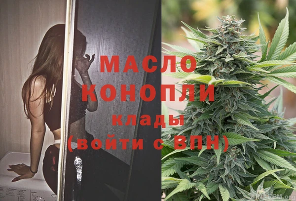 таблы Верхнеуральск