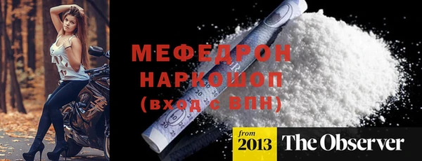 MDMA Premium VHQ Верея