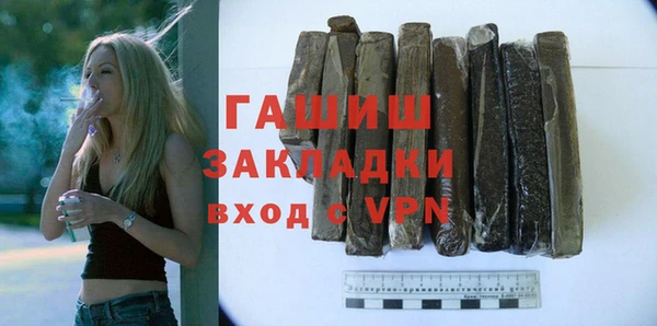 таблы Верхнеуральск