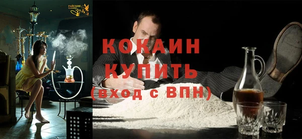 таблы Верхнеуральск